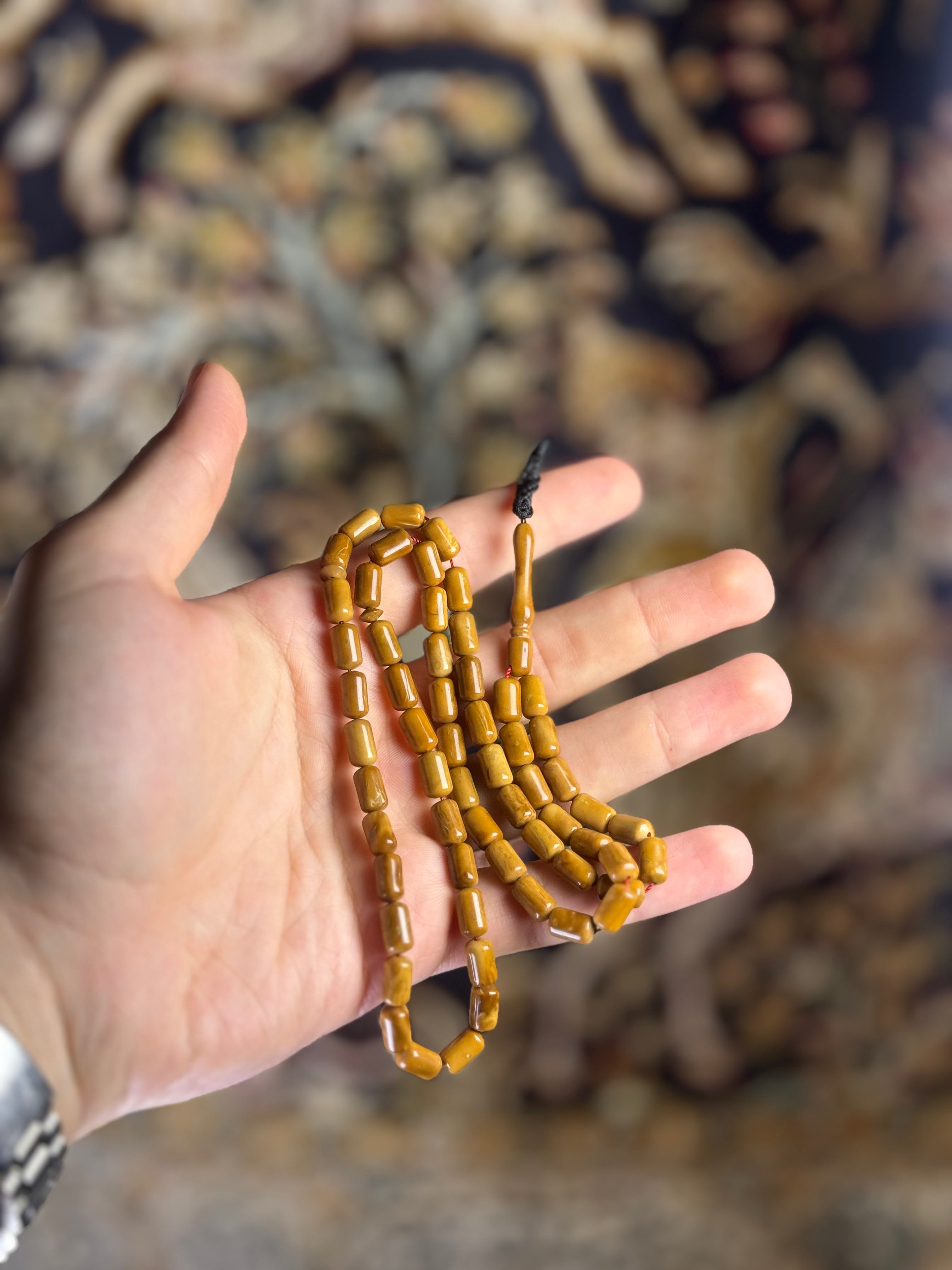 مسباح كوك