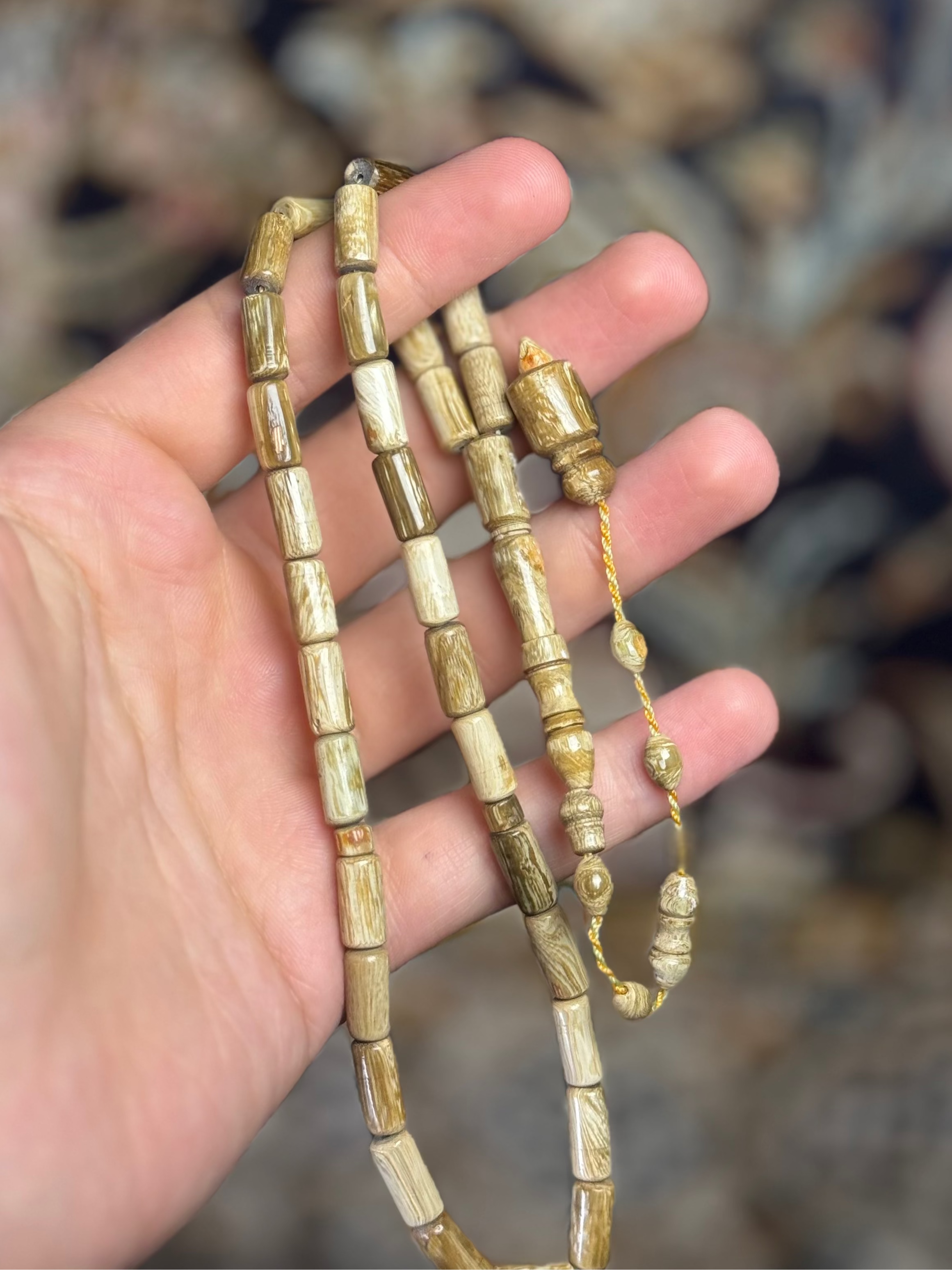 مسباح اليسر الوردي النادر