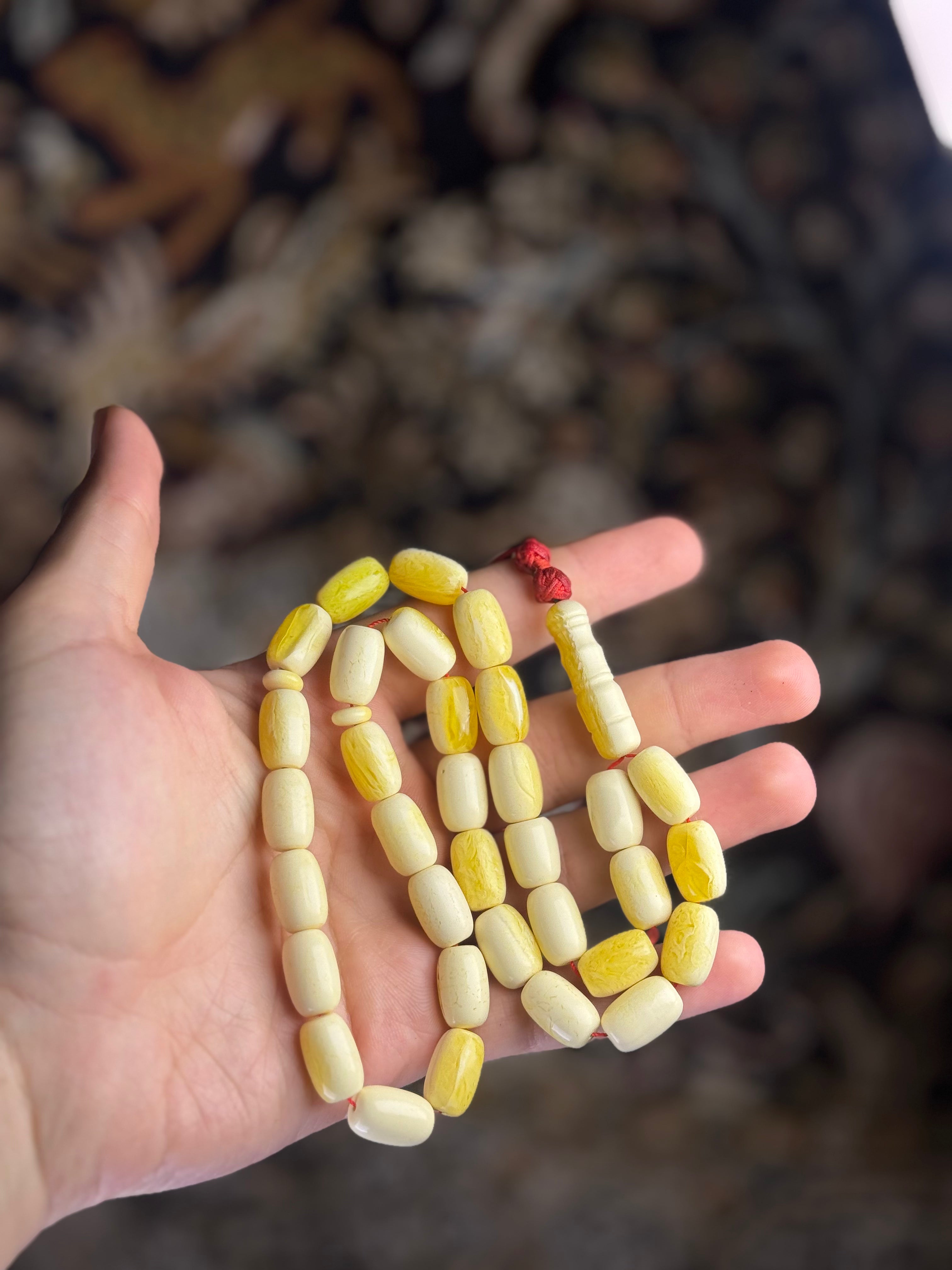 تراب كهرب فواح