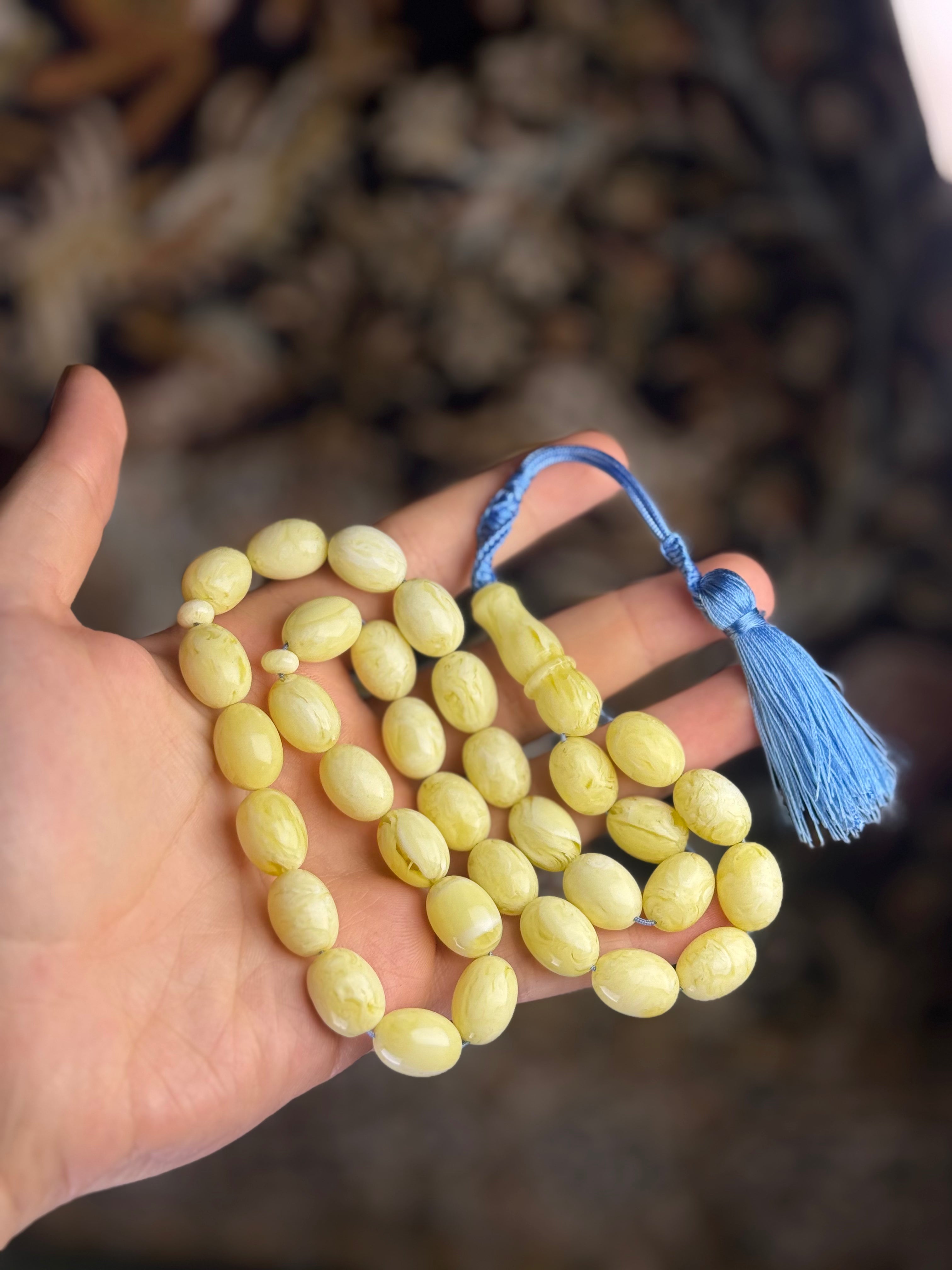 مسباح تراب الكهرب