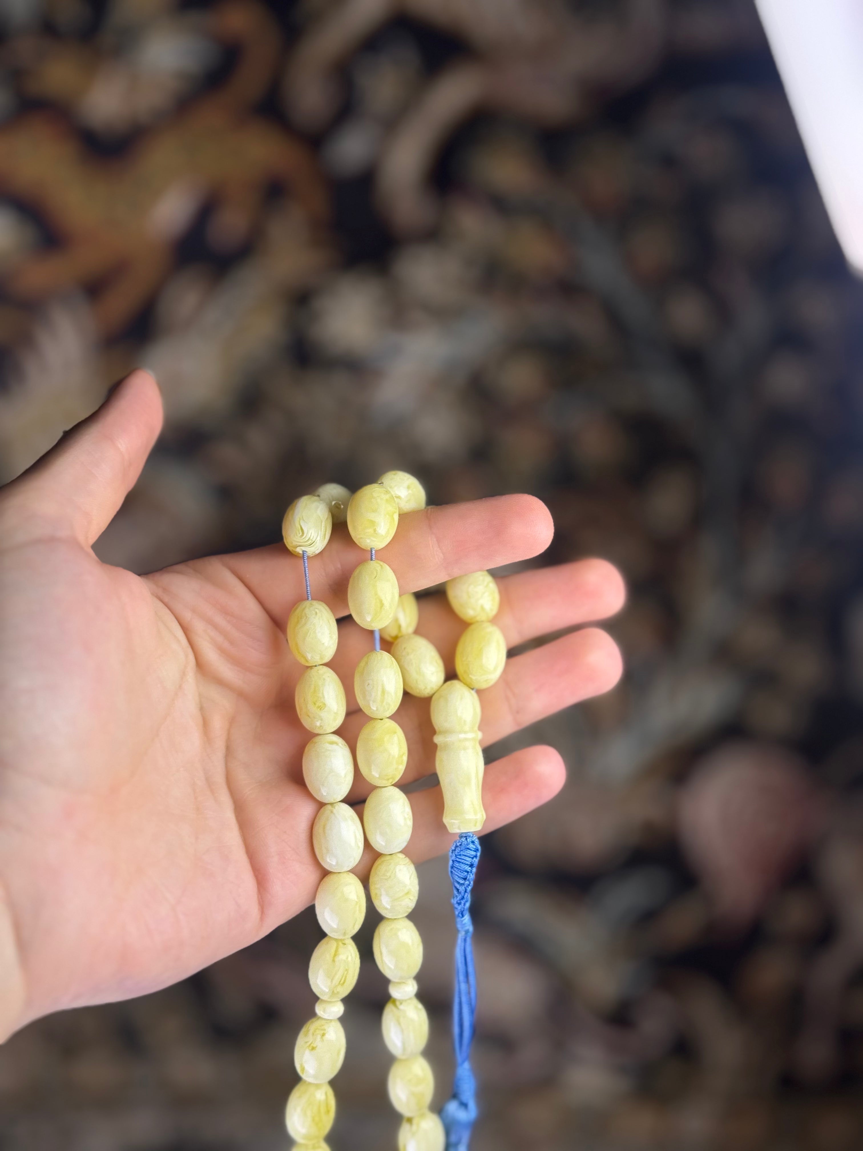مسباح تراب الكهرب